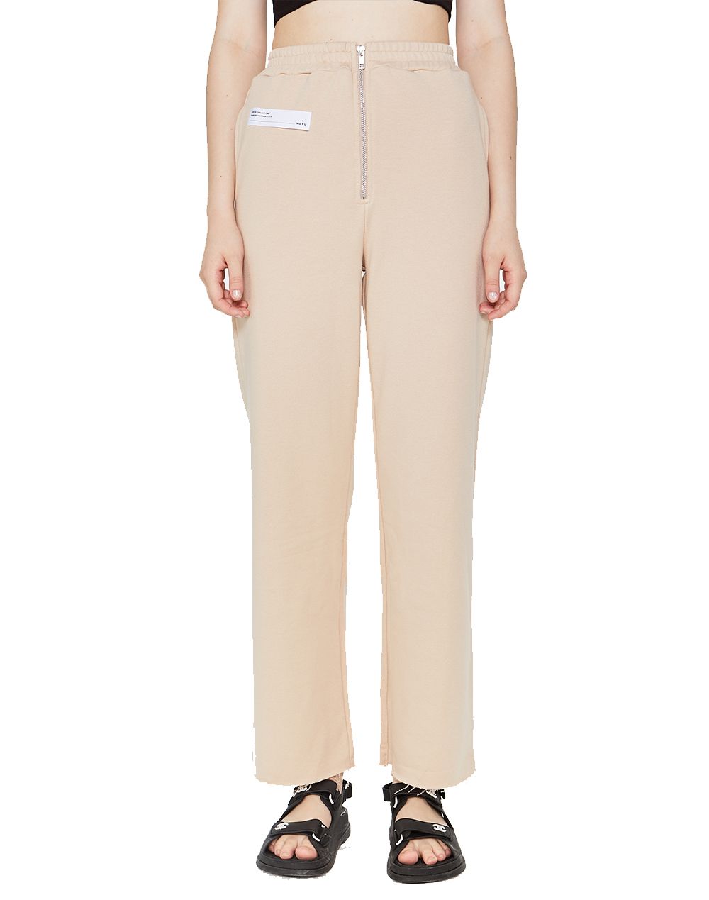 Not So Basic Jogger