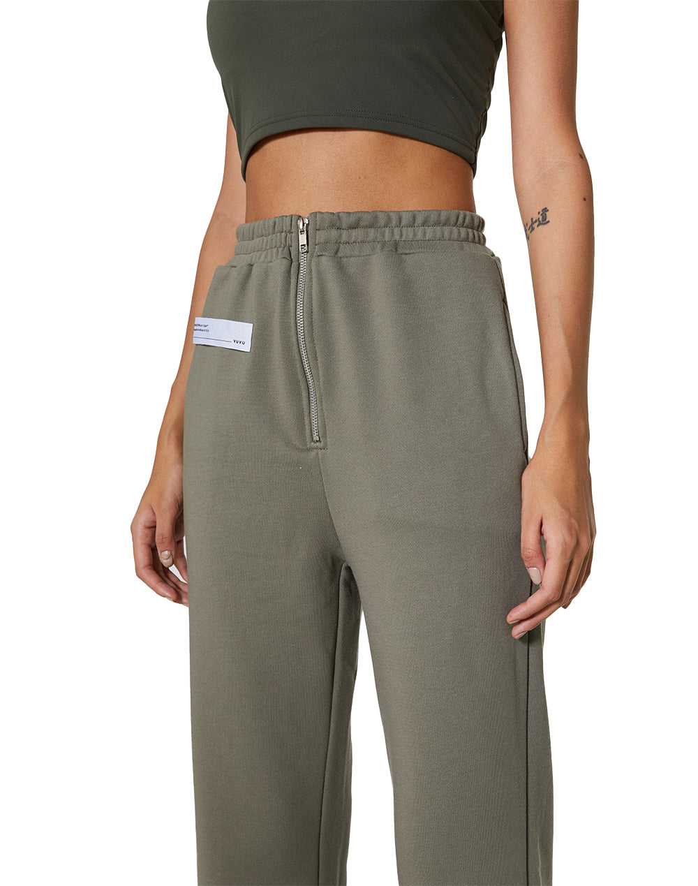 Not So Basic Jogger