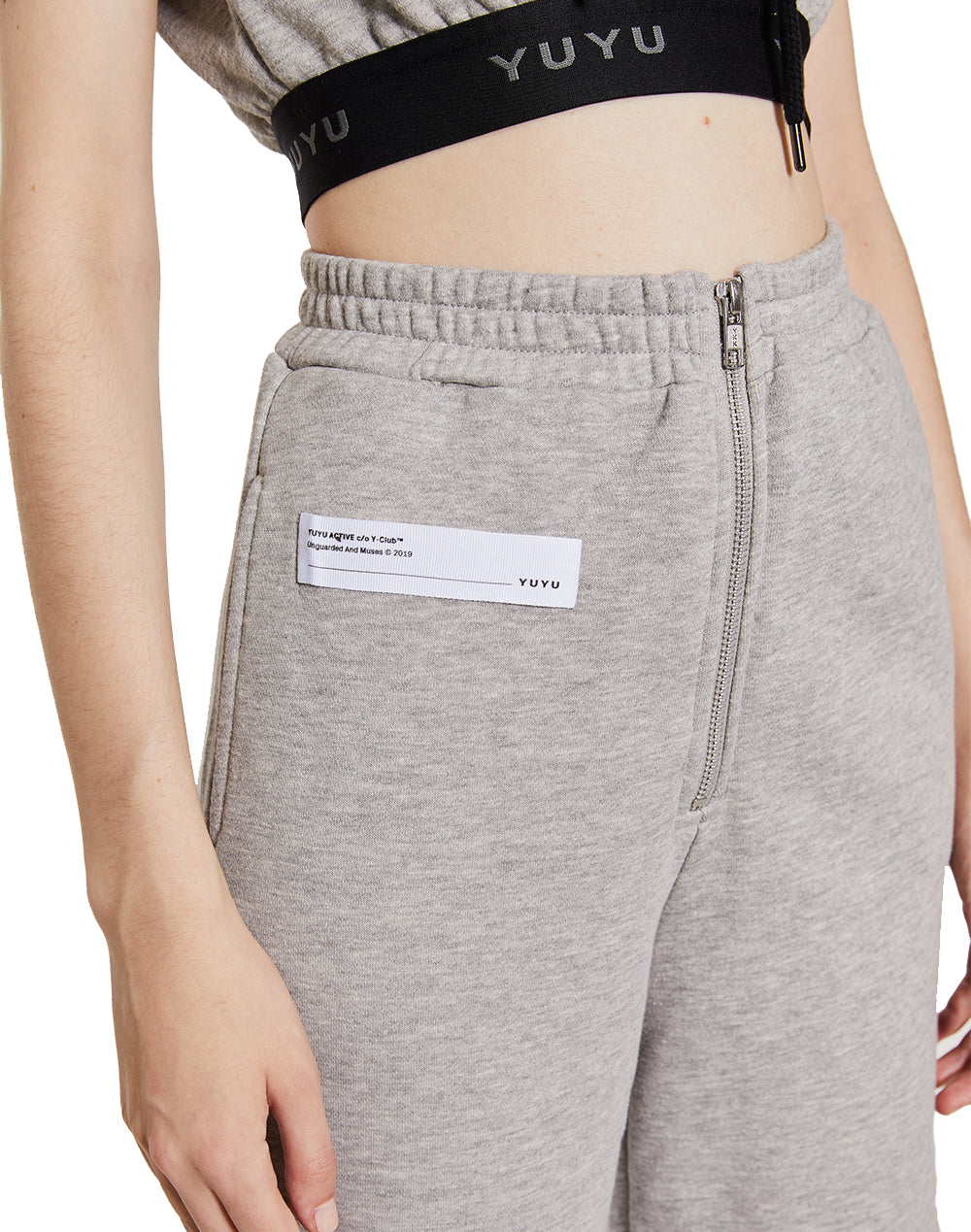 Not So Basic Jogger
