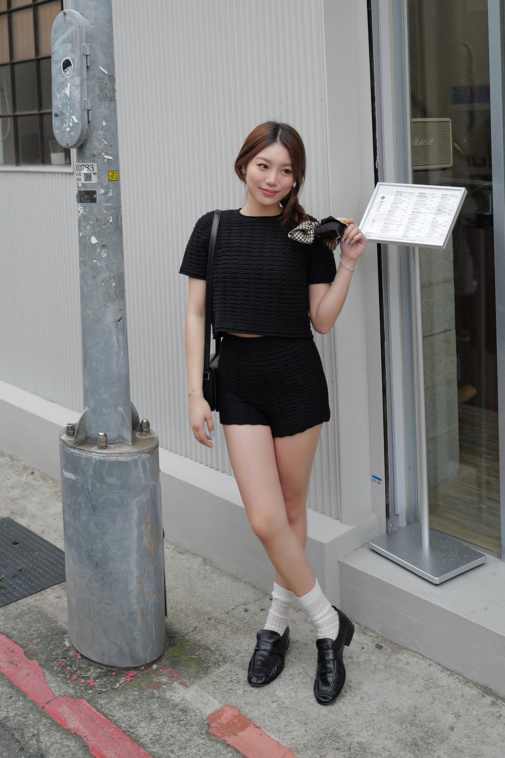Wonderwall Knit Top
