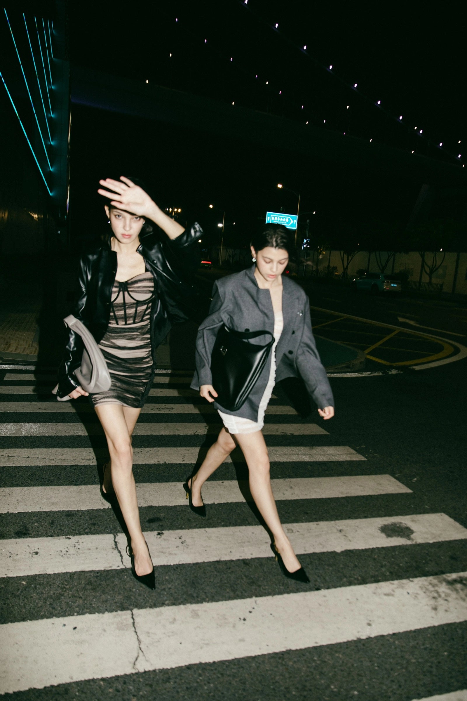 Mesh Vest Skirt
