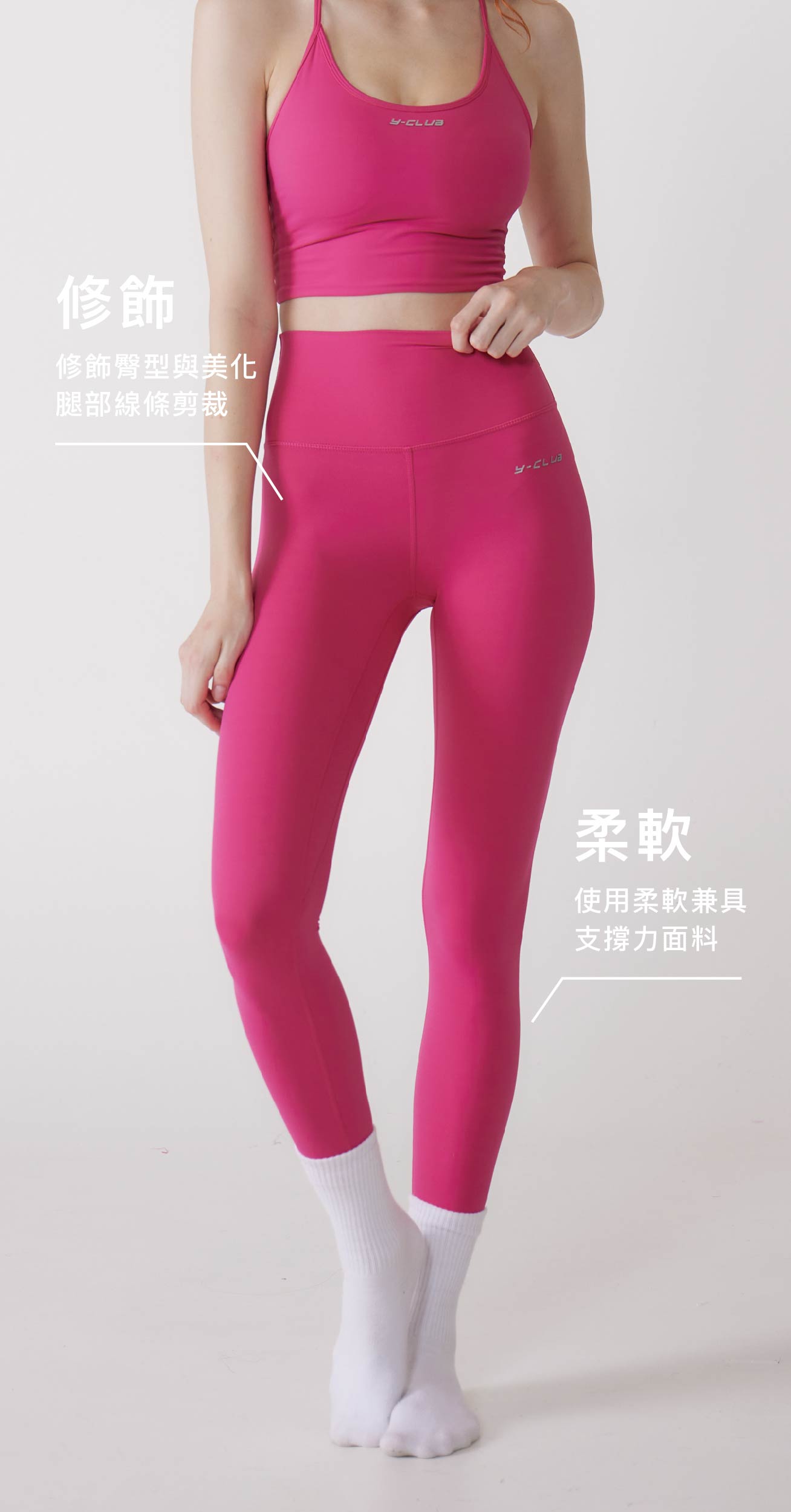 In Bloom Legging