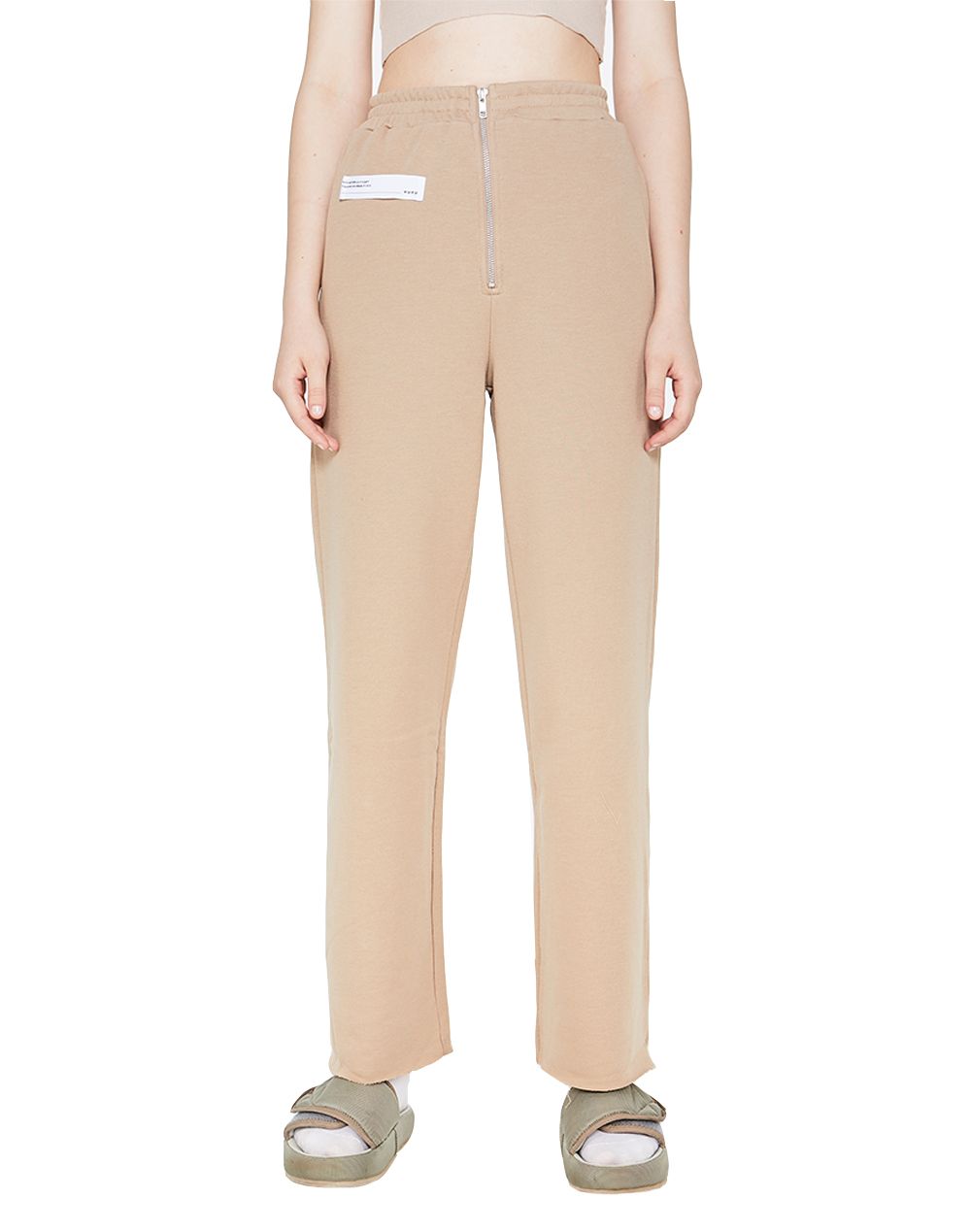Not So Basic Jogger