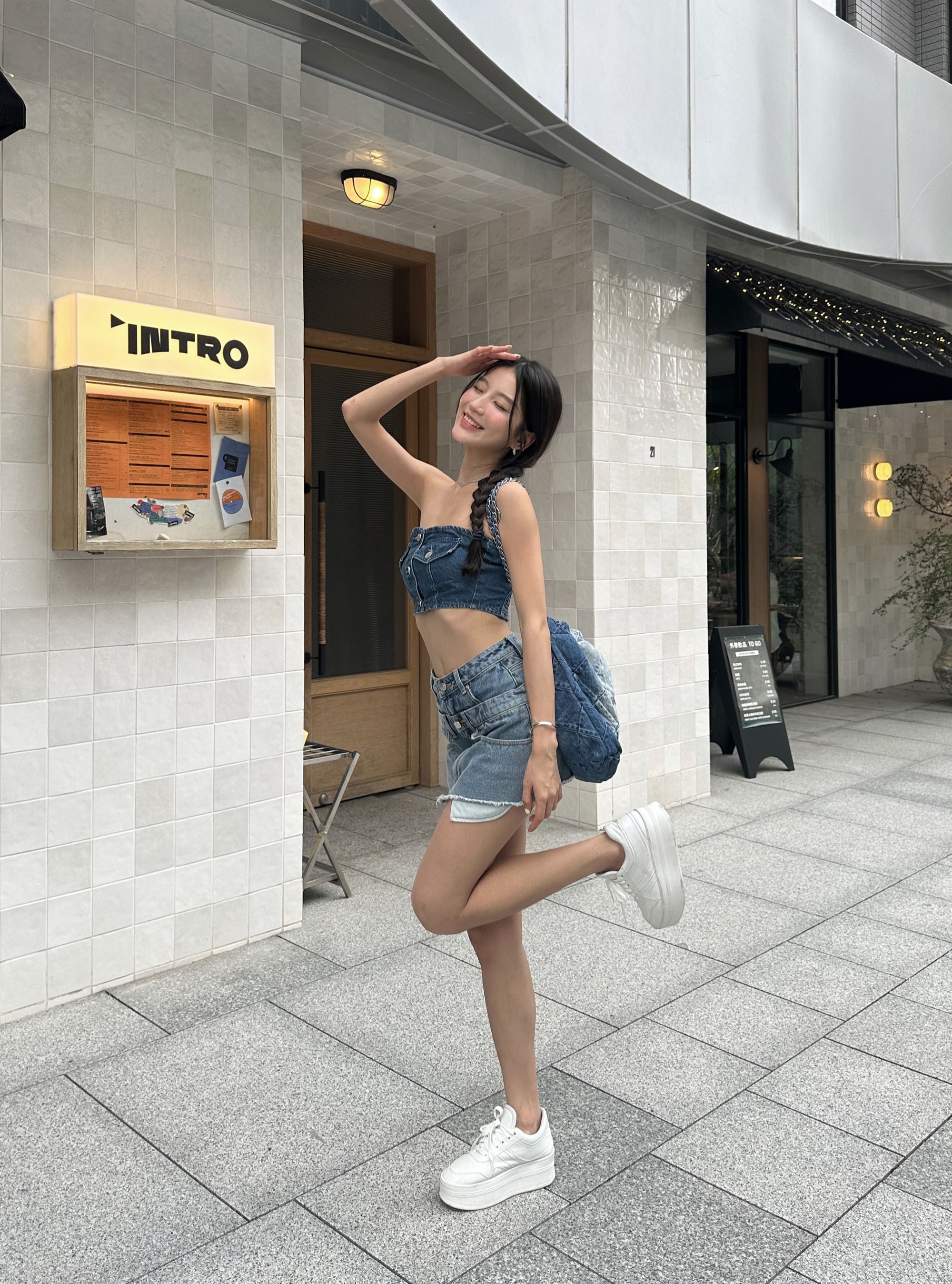 I Don’t Know You Anymore Top