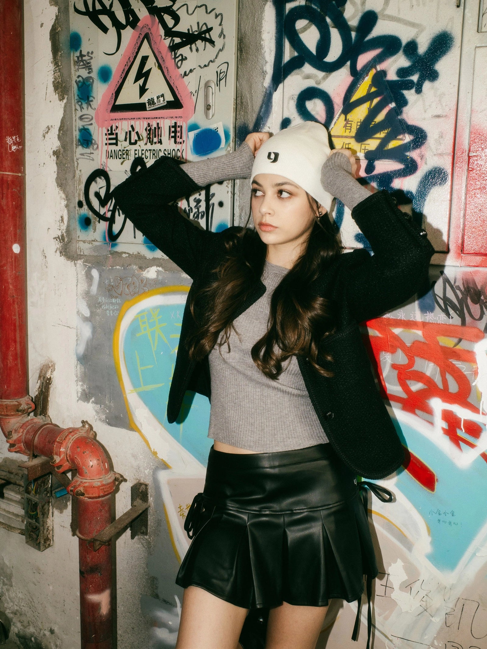 Black Tweed Jacket